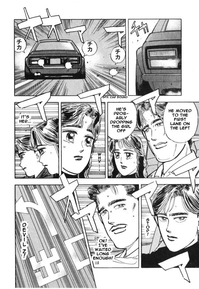 Wangan Midnight Chapter 24 4